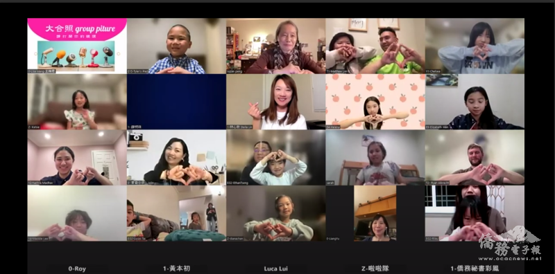 參加頒獎典禮人員大合照