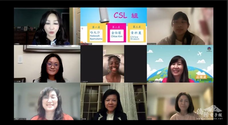 CSL組獲獎同學合影
