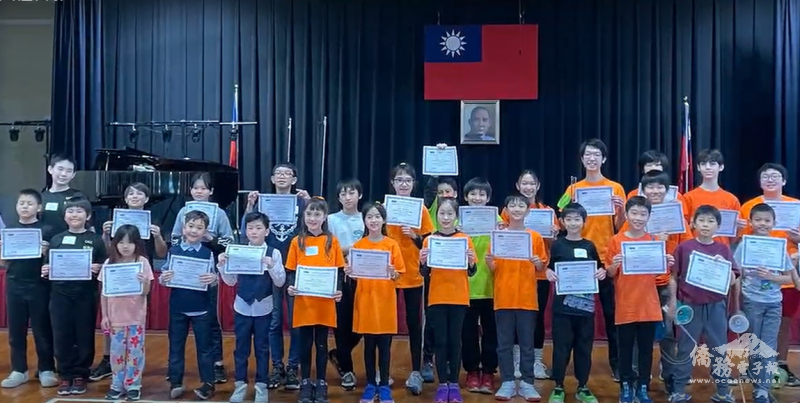 華府2024年青少年民俗體育扯鈴友誼觀摩賽頒獎典禮團體照