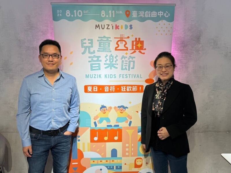 古典音樂媒體MUZIK創辦人孫家璁（左）與指揮家張尹芳（右）合作，將在8月推出「MUZIKids 2024兒童古典音樂節」，兩天16場音樂會與親子市集活動，希望讓親子都能體驗古典音樂的樂趣。（MUZIK古典音樂媒體提供）