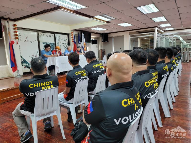 菲華文經總會消防研習營同學會為2024年菲華青年消防研習營成員舉辦行前說明會