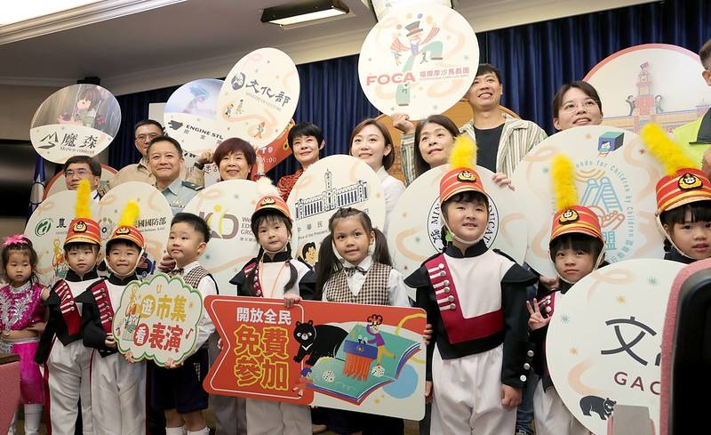 總統府今25日上午召開《2024天啊!是個大迷宮 總統府兒童派對》記者會