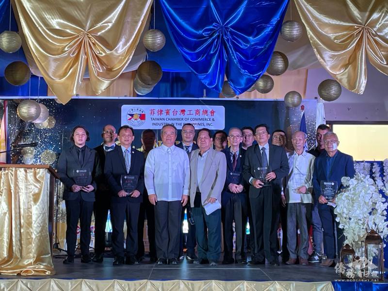 菲律賓臺灣工商總會理事就職