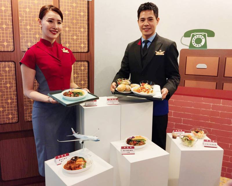 華航與獲米其林一星的美福飯店米香餐廳合作推「雲端台菜星級饗宴」，將台灣在地好滋味端上萬呎高空；4月1日起，於台灣出發的東南亞、兩岸及部分日韓航線全艙等旅客都可享用