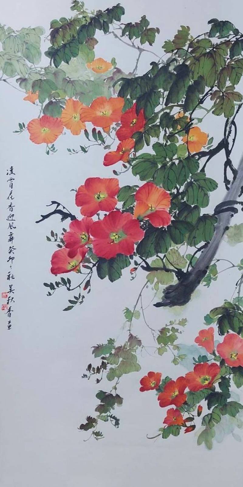 吳秋香水墨作品「凌霄迎風舞」。