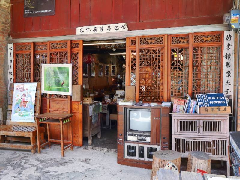 新竹關西「石店子69有機書店」是盧文鈞開的第一家「有機書店」，至今人氣也最旺。(盧文鈞提供)