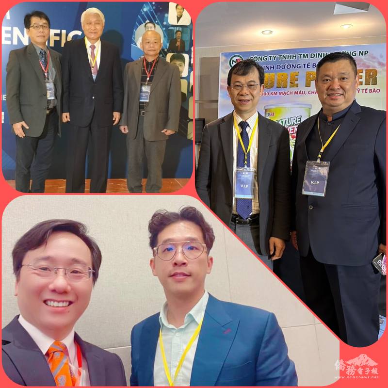 眾多越南臺商出席研討會，關心臺灣與越南醫療界的交流與合作
