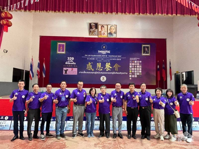 僑務委員會副委員長阮昭雄出席泰北329公主盃反毒青年運動會
