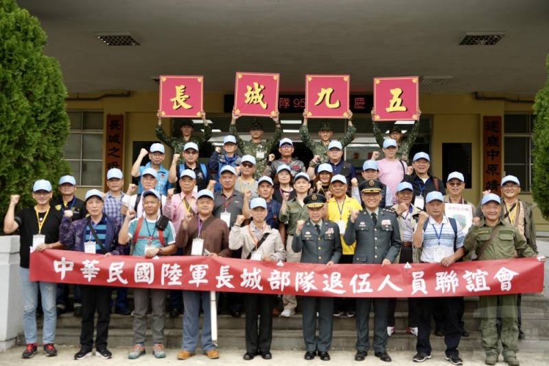 陸軍機步第234旅日前舉辦「長城部隊95週年隊慶暨3月份月會」，邀請歷任指揮官及長城之友齊聚回娘家。（陸軍第十軍團提供）
