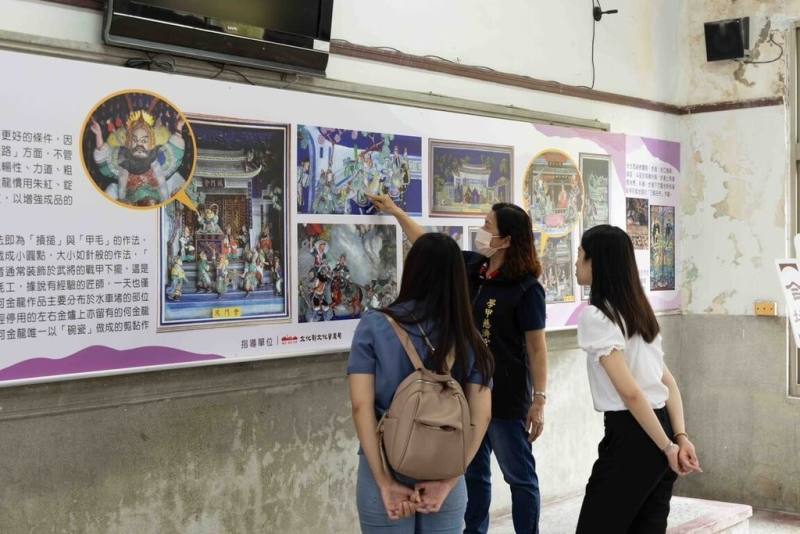 台南市學甲慈濟宮是台灣保生大帝信仰重鎮、學甲十三庄信仰中心，如今也成為台南市第6間宮廟博物館認證的宮廟。（台南市政府提供）