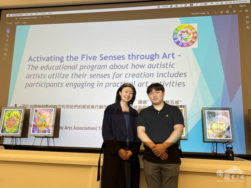 哈佛大學的王可心(左)、David Kang邀請臺灣星奇兒藝術協會到哈佛辦展，提醒人們關注自閉症