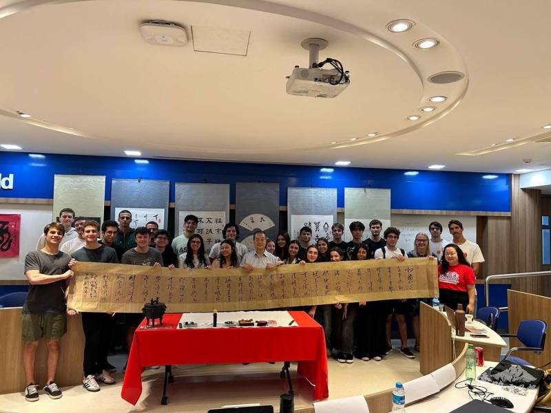 書法藝術文化講座結束後合影