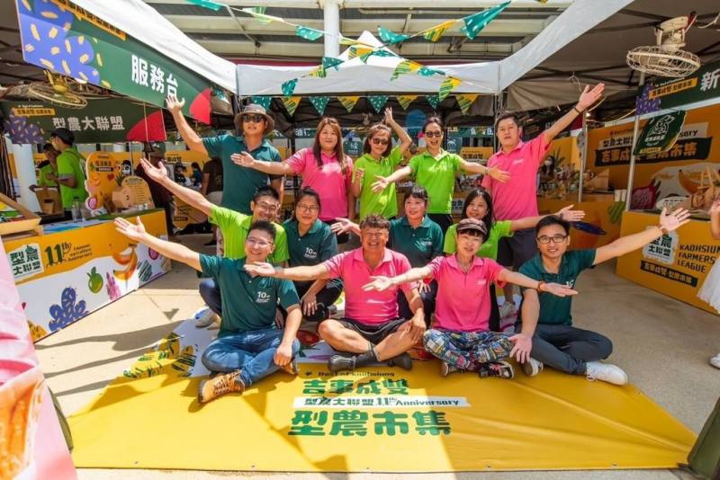 高雄市政府農業局針對返鄉從農青年，開辦提升六級產業化經營與行銷即戰力的「型農」培訓計畫，8日起開始受理報名，將遴選40人。（高雄市農業局提供）