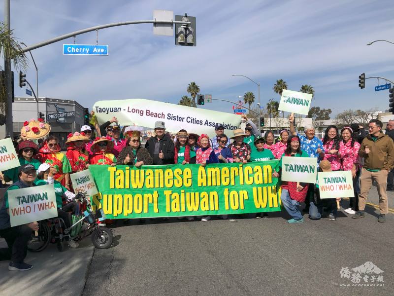 Walk for Taiwan，洛杉磯鄉親齊聚遊行聲援臺灣參與WHA