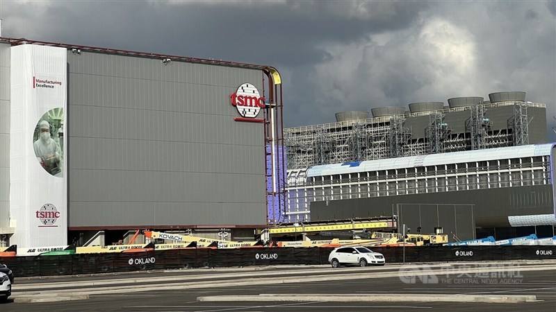 TSMC's plant in the state of Arizona.