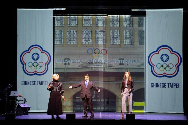 The three performers in "This is not an Embassy" perform a part of the play at the National Theater in Taipei Wednesday. Photo by Chang Chen-chou, courtesy of NTCH April 10, 2024