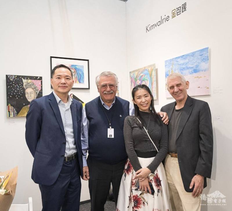 紐約文教中心主任陳永豐、藝術家薩蒙 Samir Sammoun、王劭文及其夫婿 Dan Neal (由左至右)