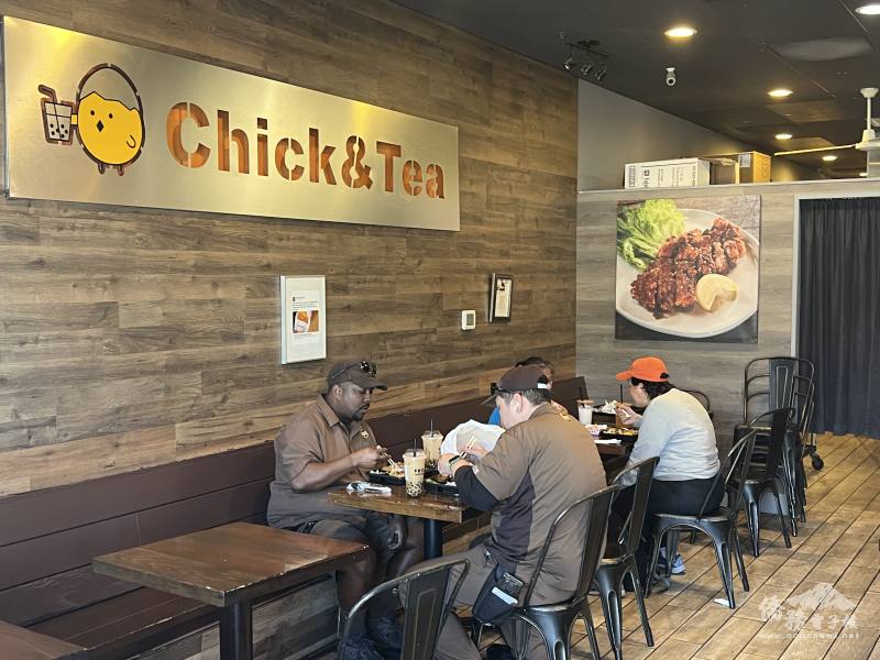 Chick & Tea店內提供充滿臺灣味的料理