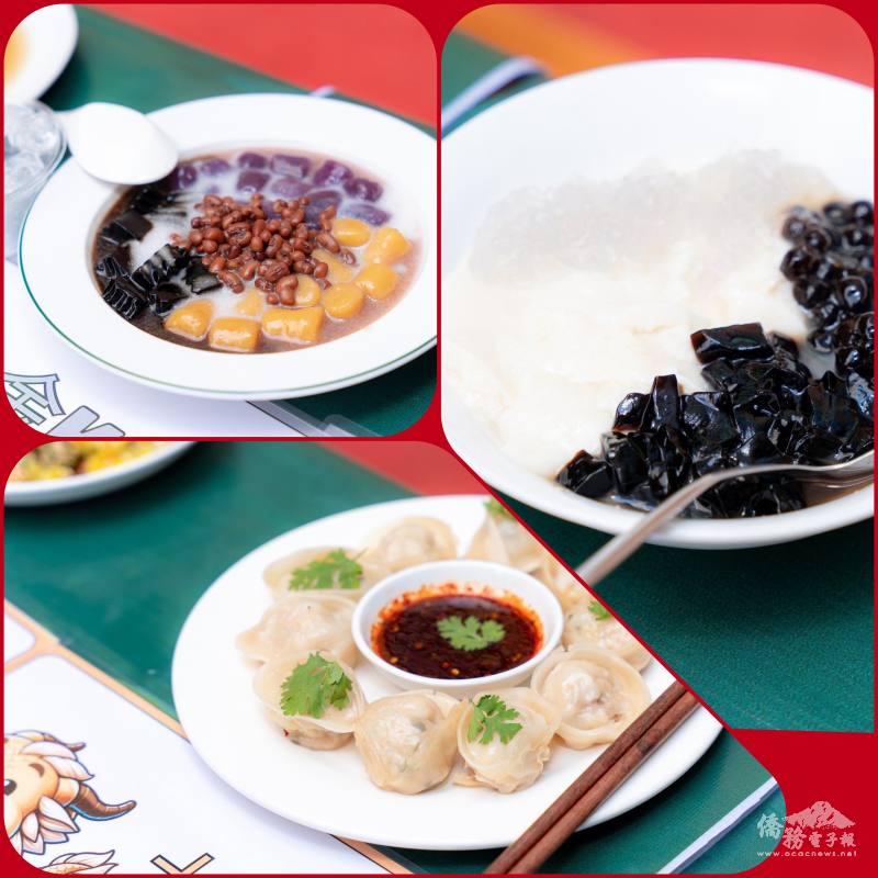 第三屆臺灣美食文化節現場將近30個攤位，將食物結合「五行色彩」