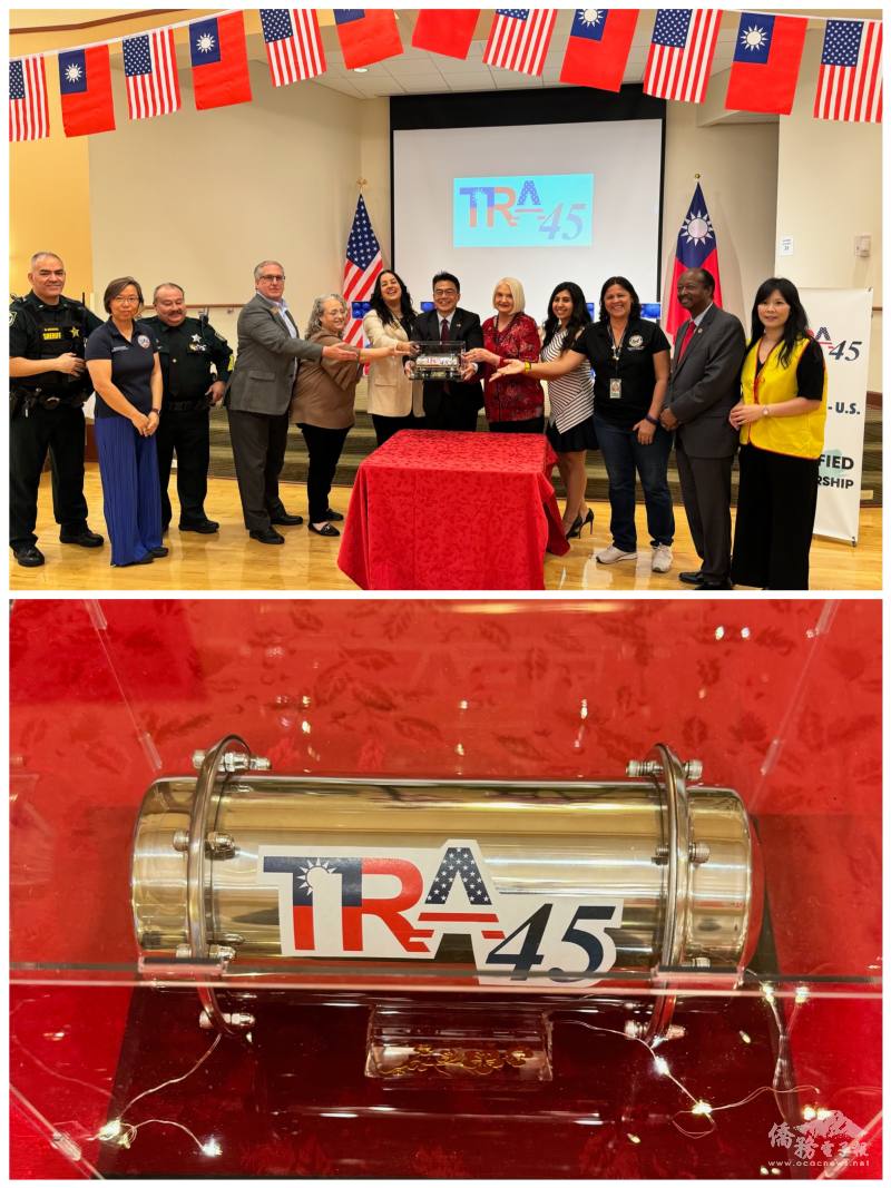 Time Capsule will be opened at TRA's 50th anniversary.