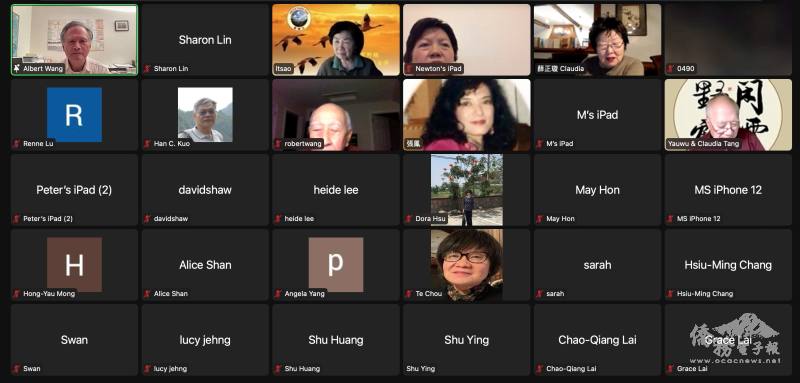 參與波士頓雲鶴社自由談講座的與會人員