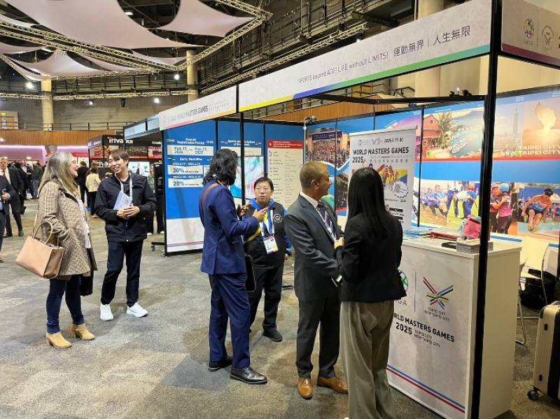 臺北市特別前往2024 SportAccord會展設攤宣傳，加強行銷即將在臺灣舉辦的2025年雙北世界壯年運動會。