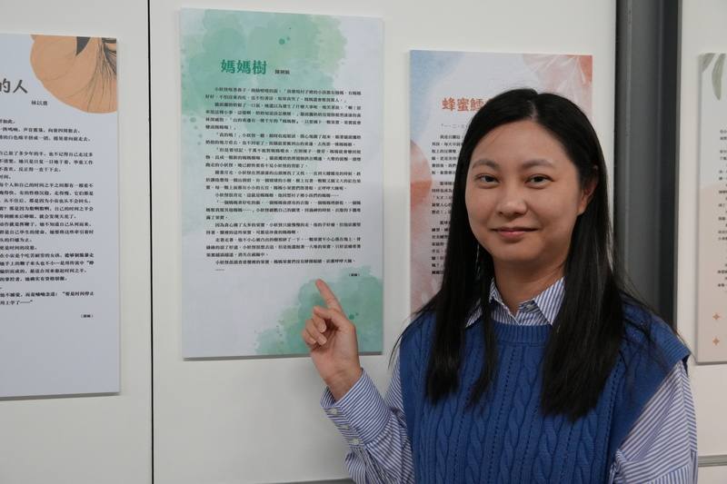 第36屆信誼幼兒文學獎20日在台北舉行頒獎典禮，兒童文學組首獎由澎湖縣大池國小代理教師陳俐穎（圖）以作品「媽媽樹」獲得。