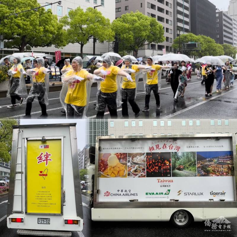 舞蹈隊、旗袍隊及醒目的廣告車