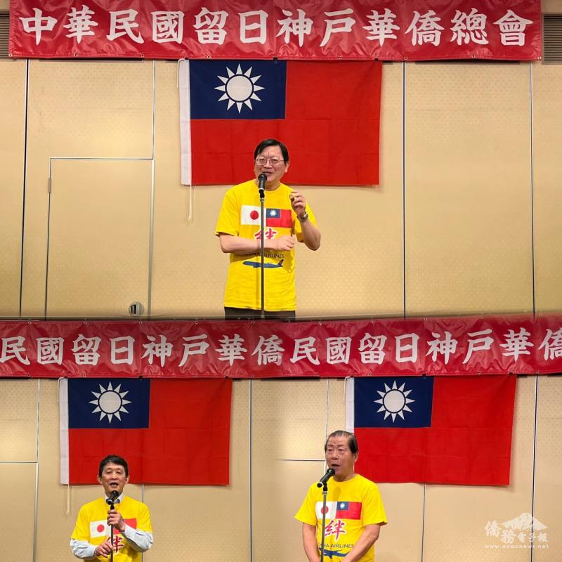 洪英傑(上)、高四代(右下)及羅鴻健(左下)致詞