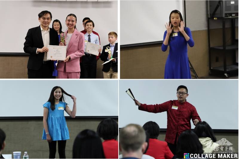戴松昌頒獎給高年級組何莉安Evelyn Hare（左上）、王佳瑩Phoebe Wang（右上）、張以力John Elee Chang（右下）；CSL中年級組鄧嘉林Scarlett Sellwood（左下）