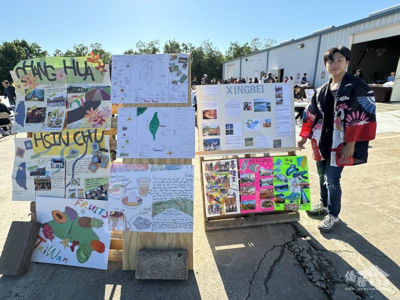 美南國際青年親善大使候選人李恆嘉邀請道場內年輕一代學員，透過畫出臺灣的方式追尋自己的起源