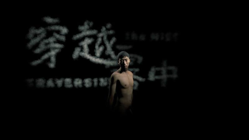 第77屆坎城影展於4月23日公布競賽單元入圍名單，導演周東彥以XR作品、台灣獨立製作的「穿越霧中」入圍沉浸式內容競賽單元（Immersive Competition）。（狠劇場提供