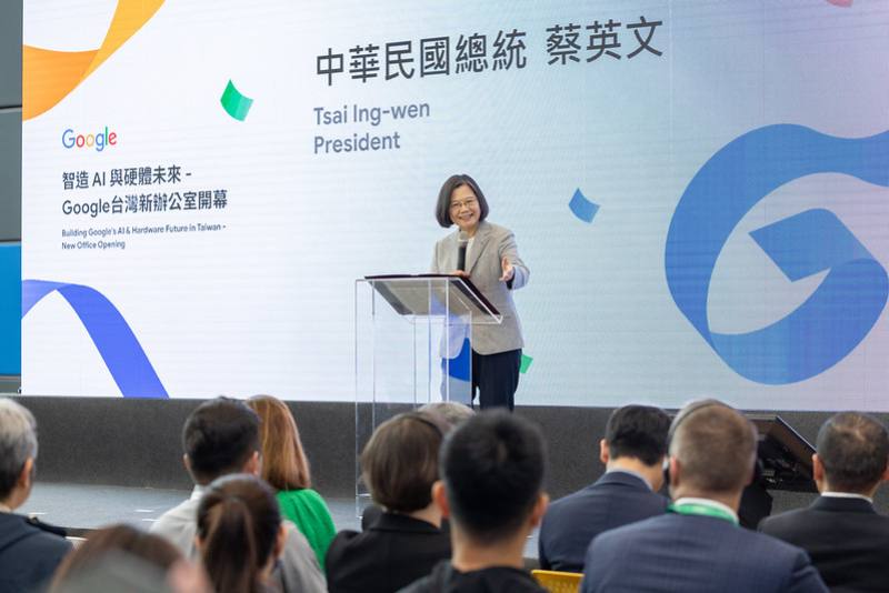 總統出席「智造AI與硬體未來-Google新辦公大樓開幕典禮」，並致詞