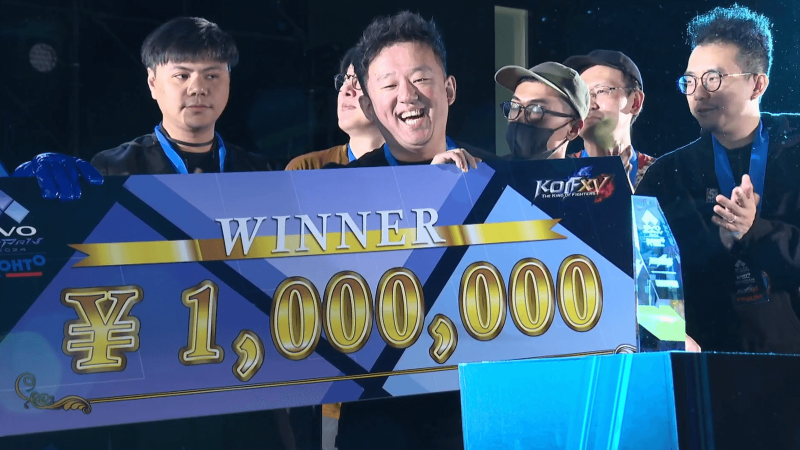 Esports veteran Lin Chia-hung crowned in King of Fighters XV at EVO Japan