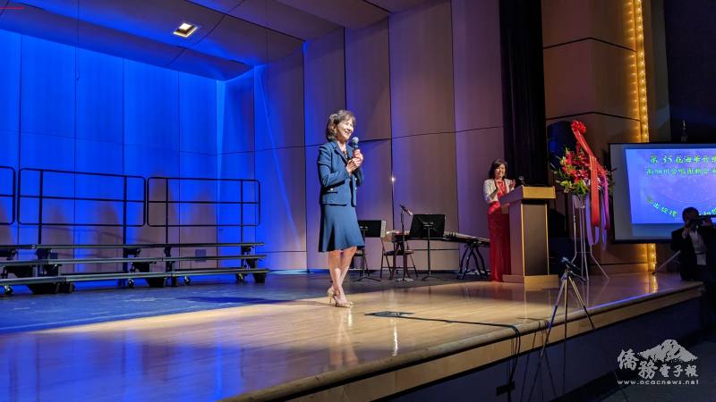 海華基金會會長彭美杏僑務顧問致詞