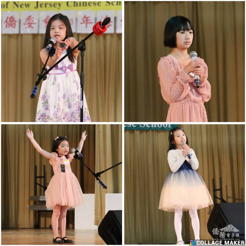 參賽者盛裝比賽，可愛不失童真。