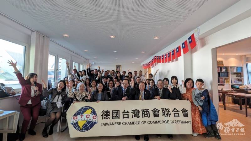 全體與會者大合照