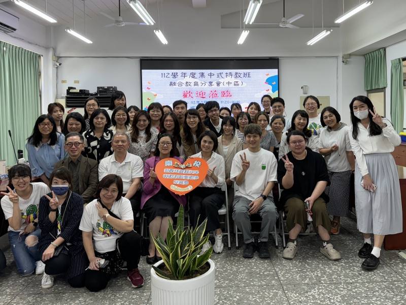 中區分享會全員合影