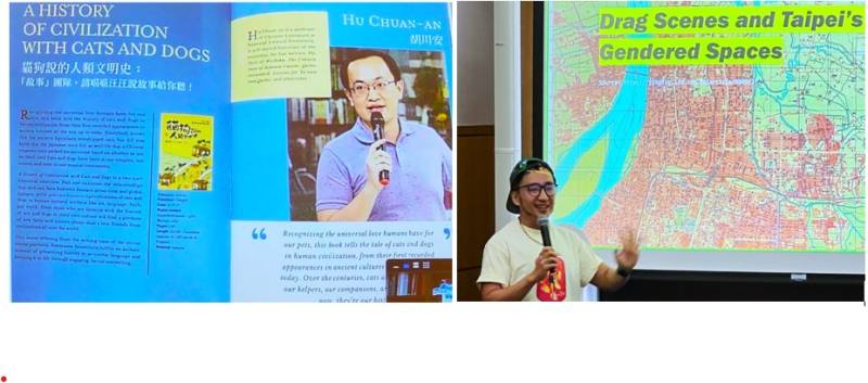 胡川安透過網路從臺灣發表講談；林祈祐談臺北的性別空間