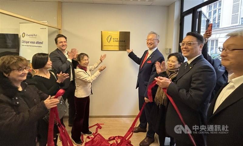 The plaque unveiling ceremony. CNA photo May 1, 2024