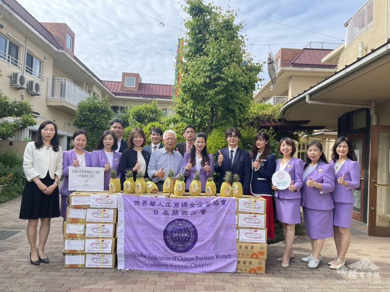 捐贈鳳梨予岸和田學園