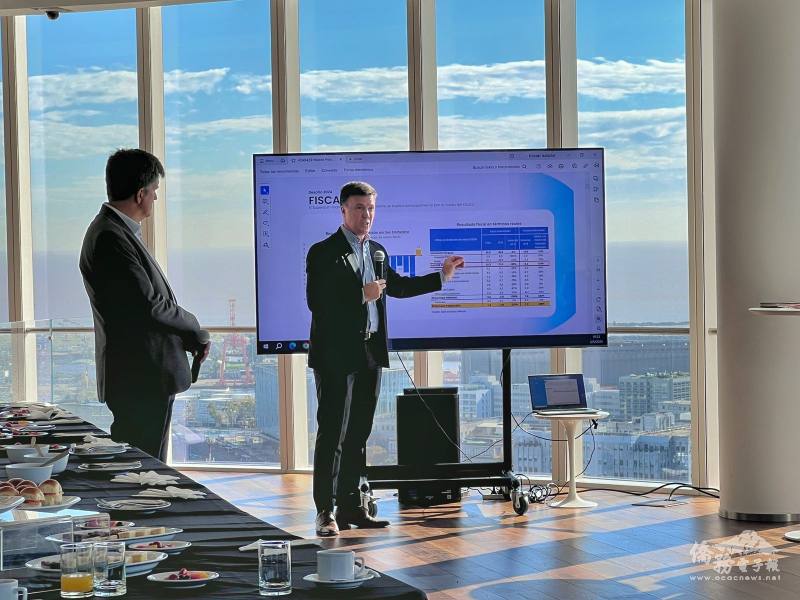 區域經理Mauro Altamirano解釋經濟走向