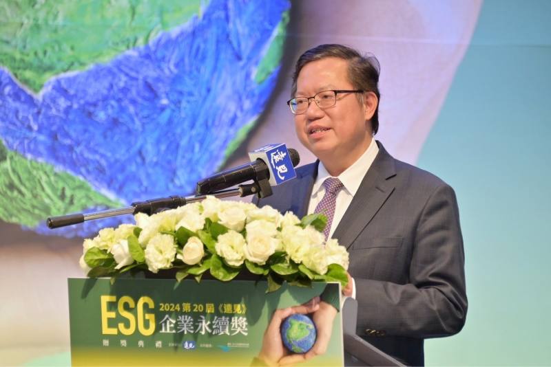 鄭副院長肯定獲獎企業樹立學習標竿 攜手共促淨零轉型目標