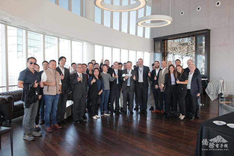 2024阿根廷經貿投資座談會