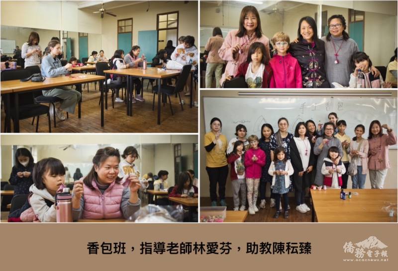 香包班指導老師林愛芬、助教陳耘臻