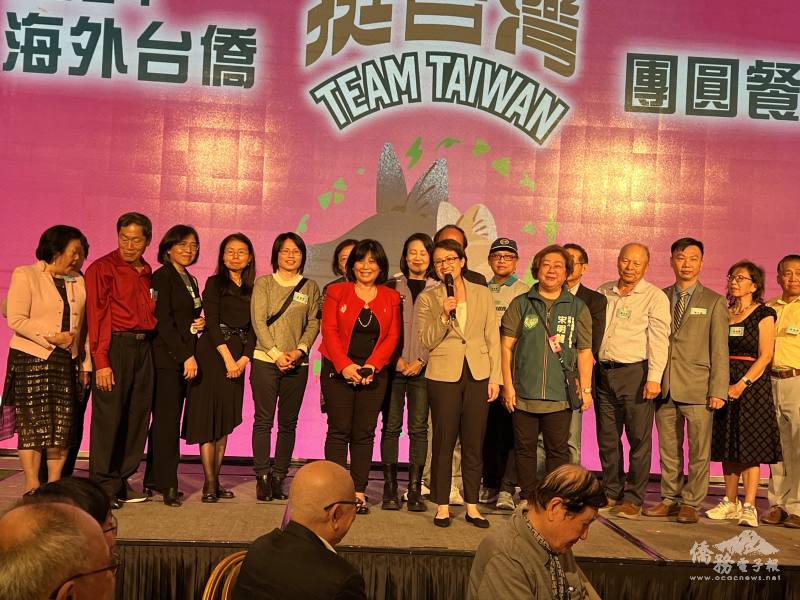 全美臺灣同鄉會歡慶賴總統蕭副總統當選