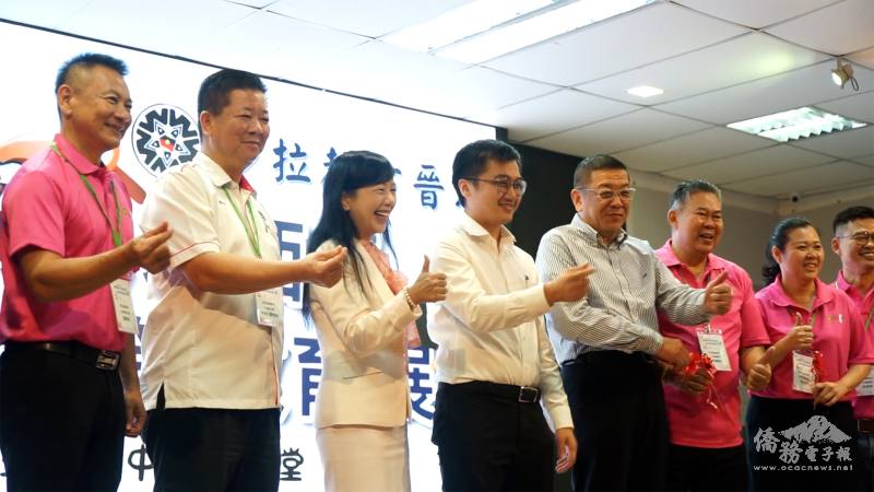 馬來西亞臺灣高等教育展，砂拉越古晉場開幕典禮