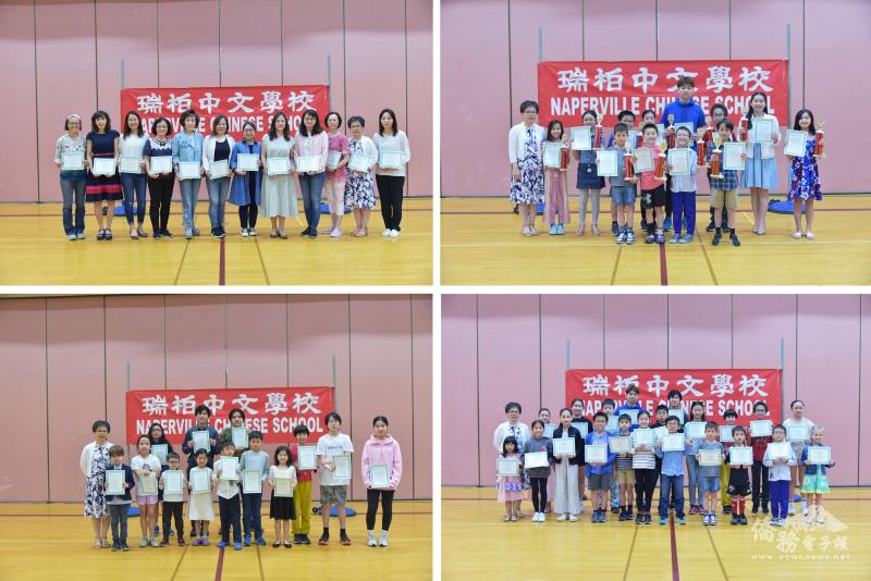 頒發老師感謝狀（左上）及其他獎項給同學