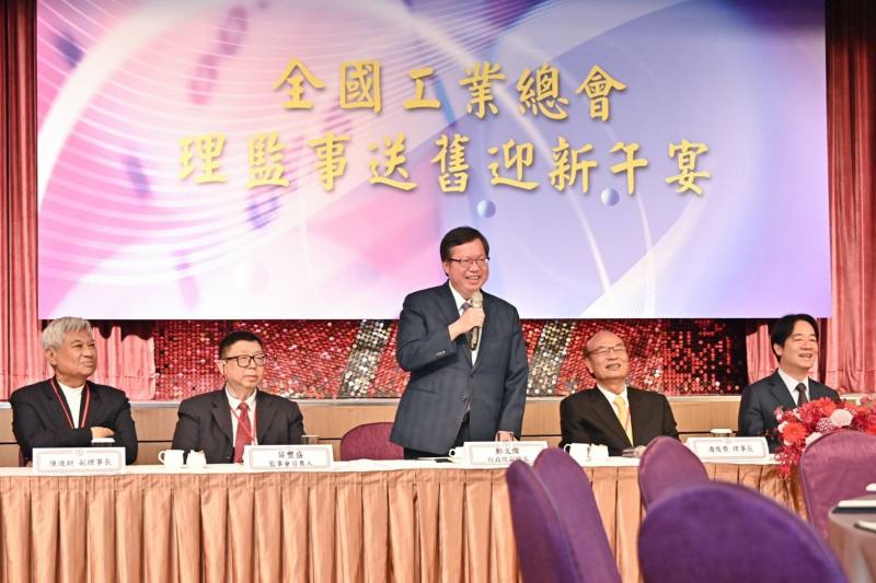 鄭副院長：持續傾聽工總政策建言 壯大臺灣、布局全球
