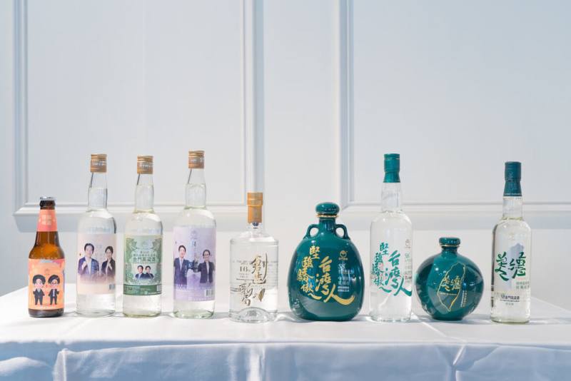 520總統就職日將近，金門酒廠偕同兩大經銷商一次推出9款紀念酒，規模堪稱歷年之最。（金門酒廠提供）（飲酒過量有害健康；酒後勿開車；未成年請勿飲酒）